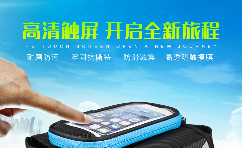 Sacoche pour vélo INBIKE - Ref 2232765 Image 7