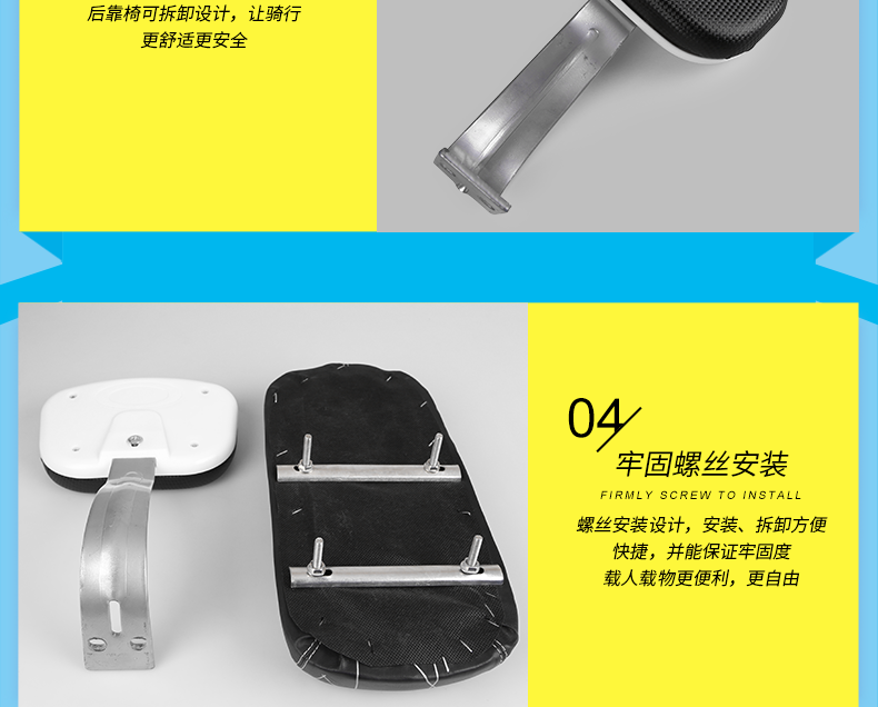 Selle de vélo Mountain Bike INBIKE - Ref 2349050 Image 27