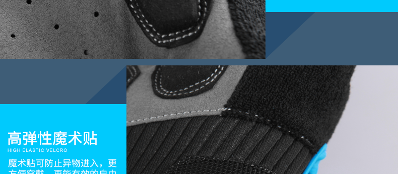 Gants pour vélo mixte KUTOOK - Ref 2243181 Image 29