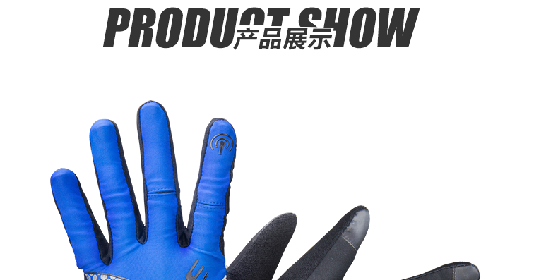 Gants de cyclisme mixte INBIKE - Ref 2239396 Image 96