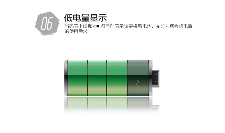 Compteur de vélo INBIKE - Ref 2426514 Image 23