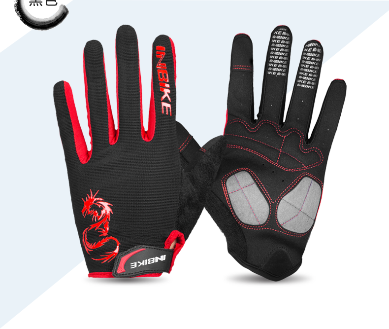 Gants de cyclisme mixte INBIKE - Ref 2239396 Image 135