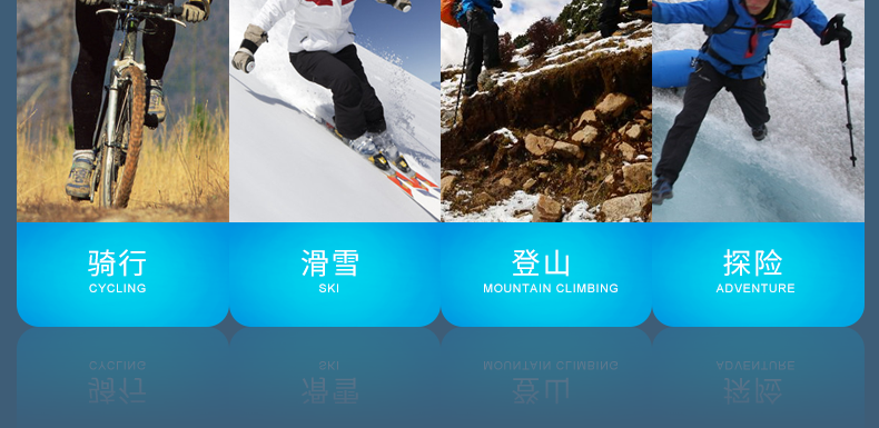 Gants pour vélo mixte KUTOOK - Ref 2243181 Image 35