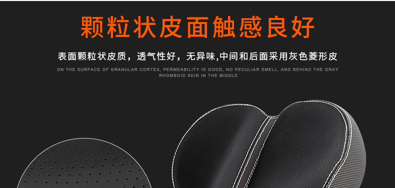 Selle de vélo Mountain Bike INBIKE - Ref 2359182 Image 62