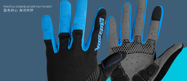 Gants pour vélo mixte KUTOOK - Ref 2243181 Image 23