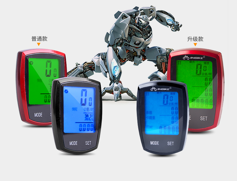 Compteur de vélo INBIKE - Ref 2422091 Image 18