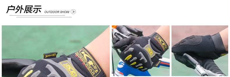 Gants de cyclisme homme KUTOOK - Ref 2244278 Image 34