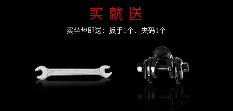 Selle de vélo Mountain Bike INBIKE - Ref 2359181 Image 7