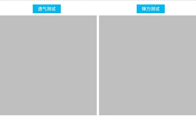 Gants pour vélo mixte INBIKE - Ref 2242949 Image 17