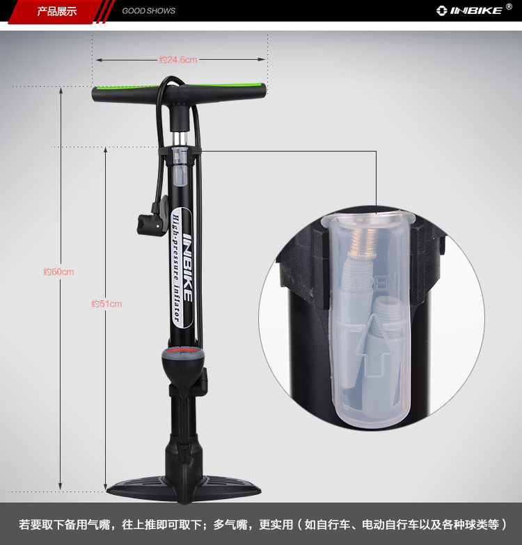 Pompe à vélo INBIKE - Ref 2396333 Image 9