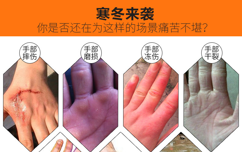 Gants de cyclisme mixte INBIKE - Ref 2239396 Image 9