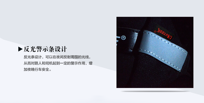 Selle de vélo Mountain Bike KUTOOK - Ref 2348076 Image 17