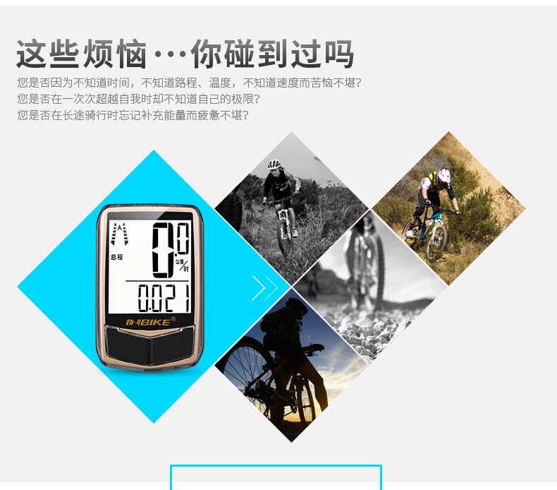 Compteur de vélo INBIKE - Ref 2426514 Image 13