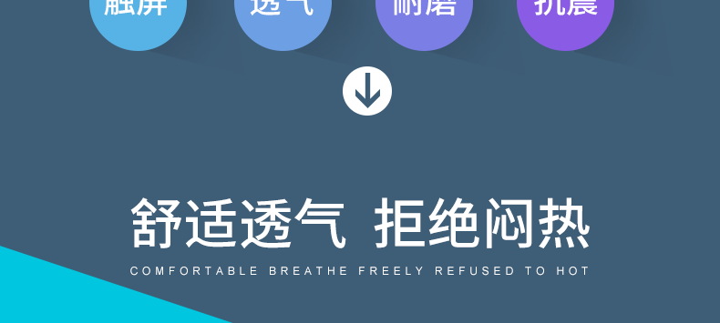 Gants pour vélo mixte KUTOOK - Ref 2243181 Image 13