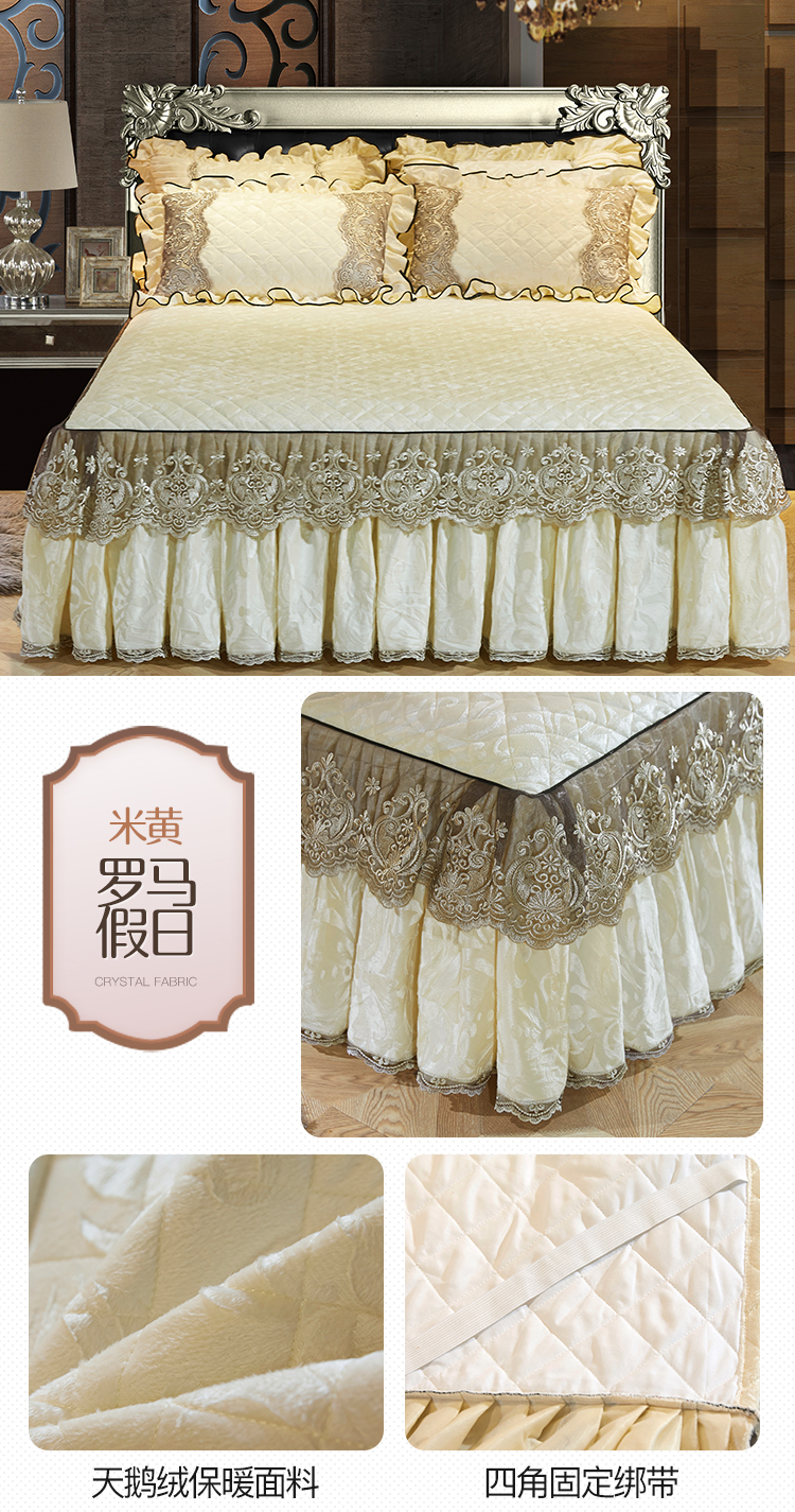 Bộ chăn ga gối nhung ấm áp bọc giường đơn mảnh dày bộ bốn miếng chống trượt Simmons bảo vệ 1,51,8m drap giường có viền