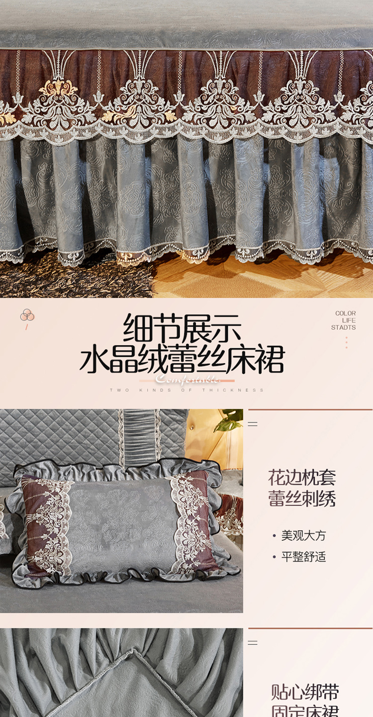 Châu Âu pha lê nhung giường ngủ giường đơn mảnh Fale nhung giường bìa san hô lông cừu đôi nhung bảo vệ bìa giường mùa đông tấm - Váy Petti giường váy