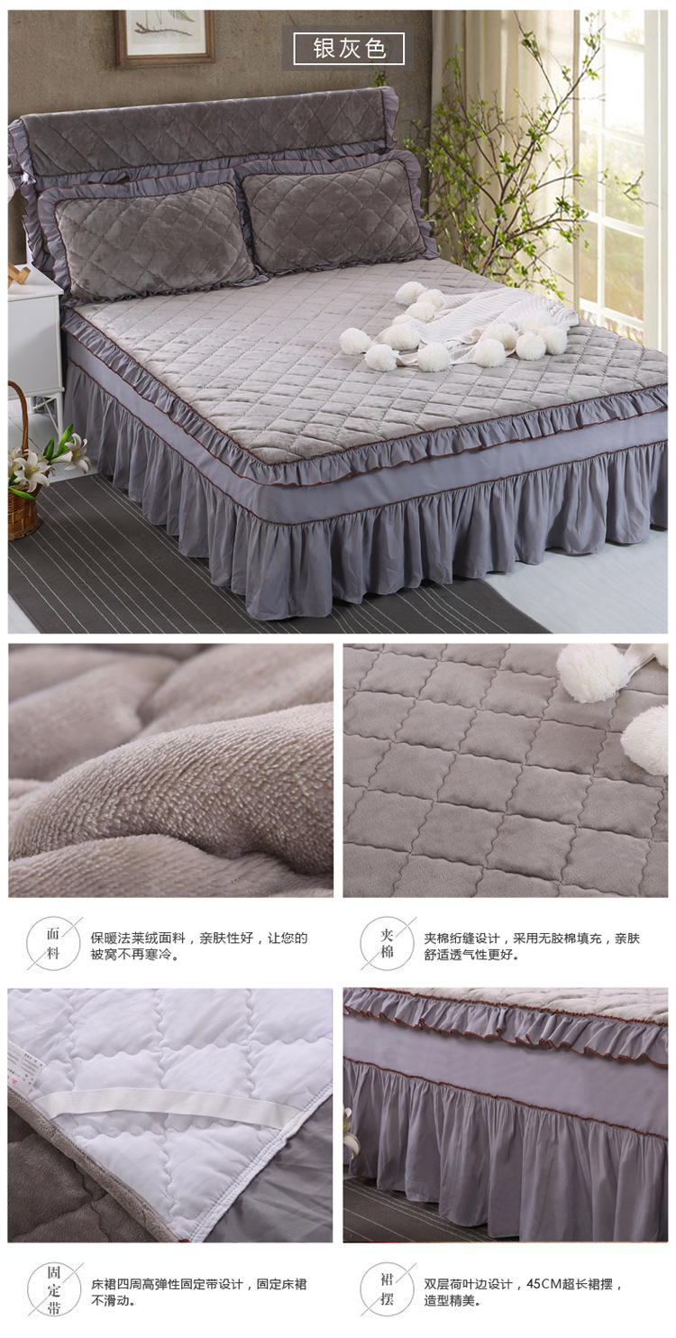 Phương pháp Levin nhung dày giường váy ấm khăn trải giường bông duy nhất mảnh vỏ bảo vệ lông cừu len flannel 1.8m 2.0 bãi - Váy Petti váy giường
