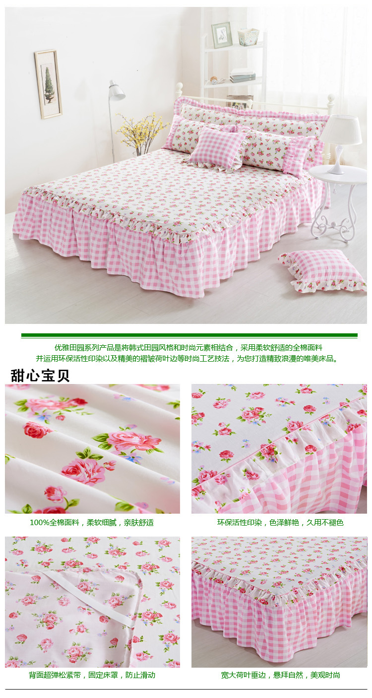 Bông bông giường váy bông tấm dày hơn một mảnh giường nắp trượt bảo vệ bao gồm giường 1.8m / 2.0 bãi - Váy Petti váy giường