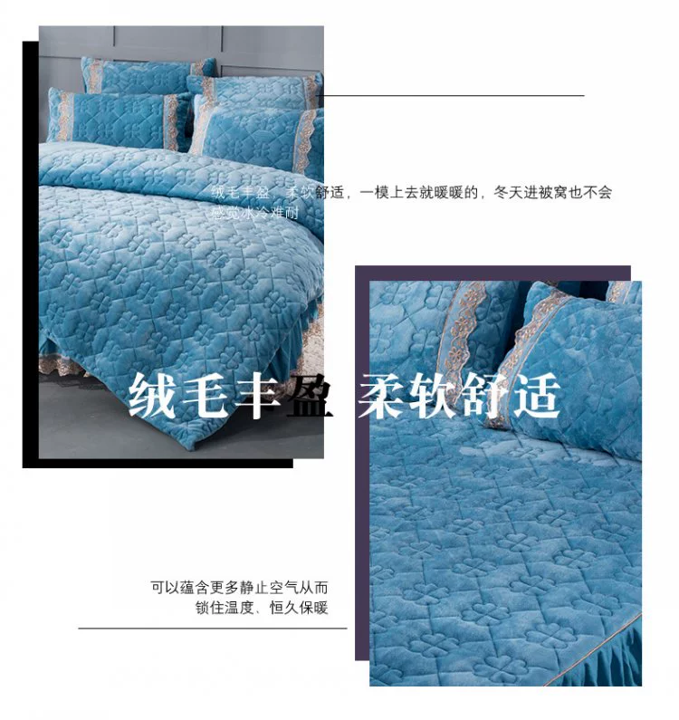 Ấm áp váy Falais chăn bông đệm trải giường duy nhất mảnh vải flannel bốn mảnh trượt bảo vệ bìa giường