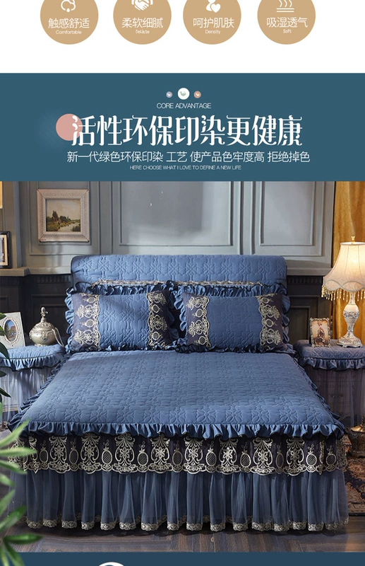 Dày khăn trải giường bông giường váy duy nhất mảnh giường bảo vệ nắp trượt bộ ba mảnh giường đôi 1.5m1.8m2.0 m - Váy Petti