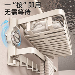 Towel Rack Bathroom Punch-Free Bathroom Suction Cup Foldableing Towel Rack Toilet Hook Hanging Rod Integrated Kit