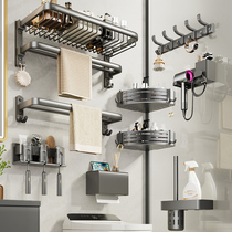 Towel rack no punching gun dust space aluminum bathroom storage bathroom toilet towel rack wall hanging toilet 3306