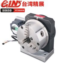 Extended large - scale three - claw electric punch molding machine GIN - PFH600M electronic punch grinder