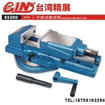 Taiwan Extensive Flat Oil Pressure Tiger PC GIN-HVA100 HVA125 HVA150 HVA200 65200