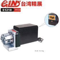 Extensive electric speed control three claw punch molding machine GIN-PFCM Taiwan electric punch grinder 51210