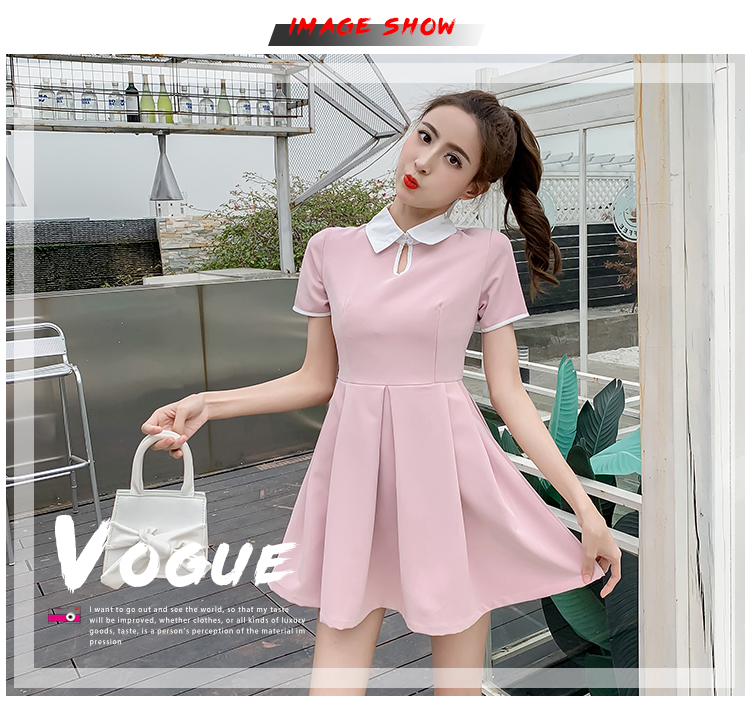 VK旗艦店 韓國學院風修身顯瘦娃娃領氣質短袖洋裝