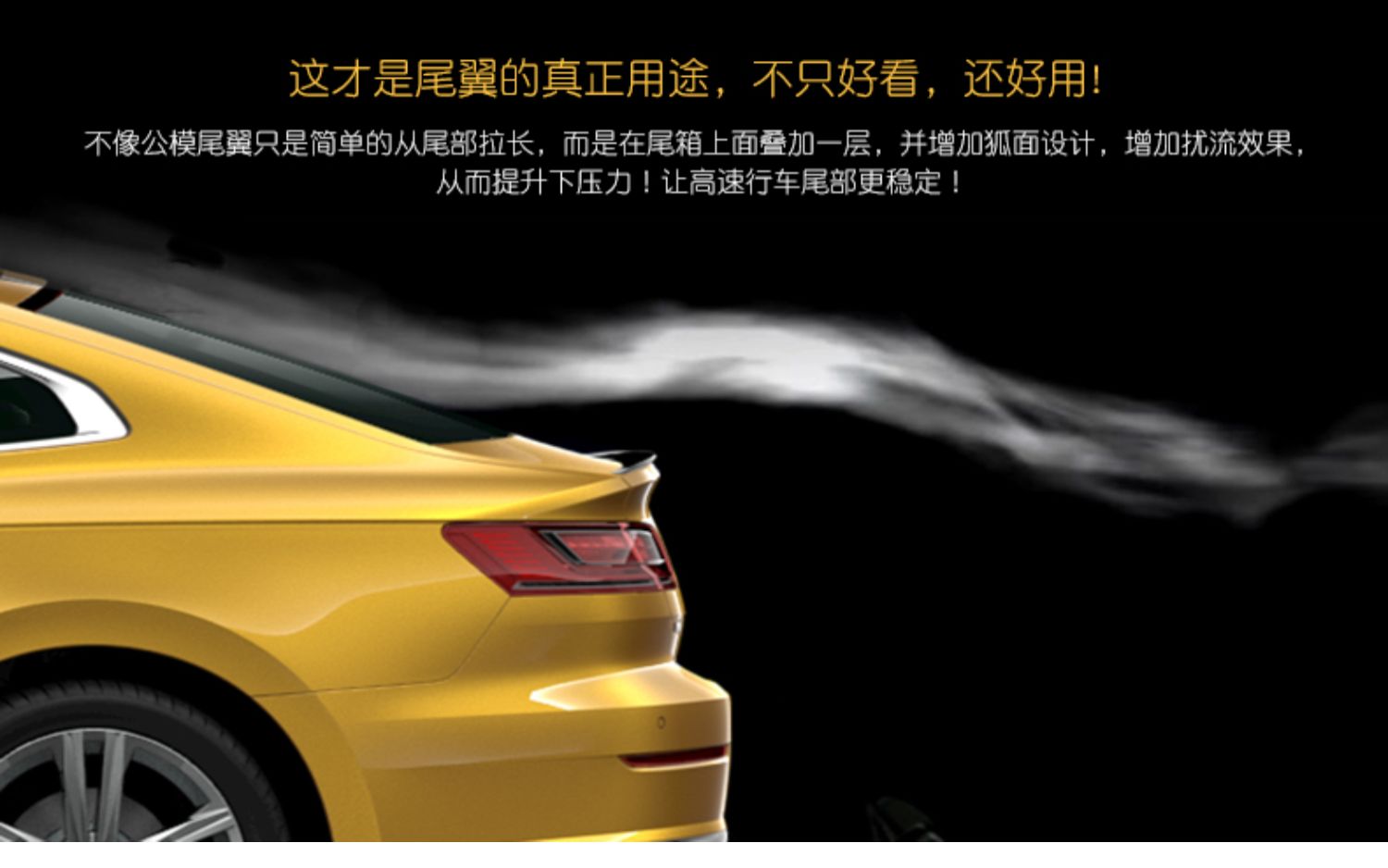 Phụ kiện chuyên dụng trang trí đuôi xe Volkswagen 19 thế hệ mới CC phong cách gốc miễn phí cài đặt gốc - Sopida trên cánh lướt gió mazda 3 2020