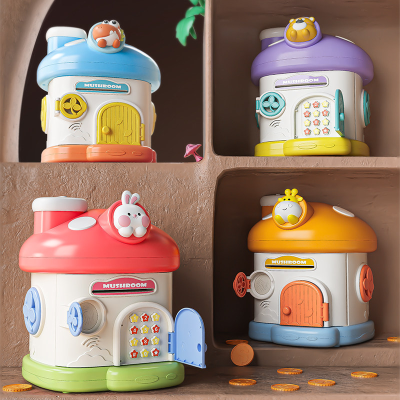 New Product Password Box Piggy Bank with Large Capacity, Multi-Function Fingerprint Password Unlocking, Cartoon Style, Holiday Gift for Boys and Girls