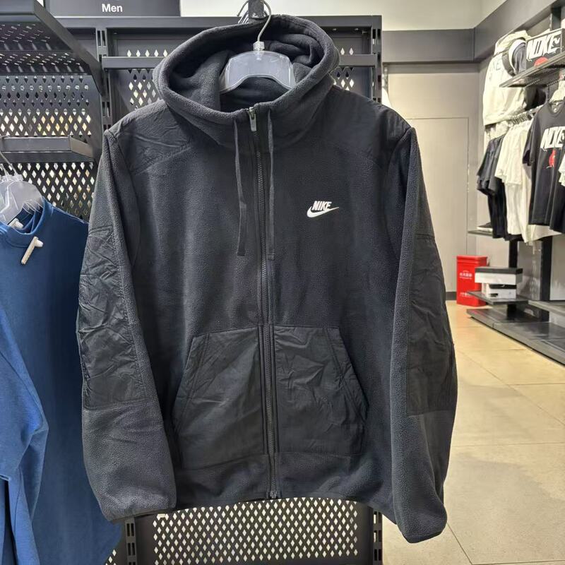 Authentic Nike Men's Autumn and Winter Running Sports Casual Fleece Warm Hooded Jacket Dd4883-010