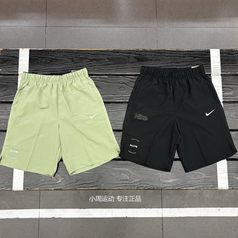 Authentic Nike Men's Summer Loose Breathable Running Sports Casual Quick-Drying Shorts Fn7296