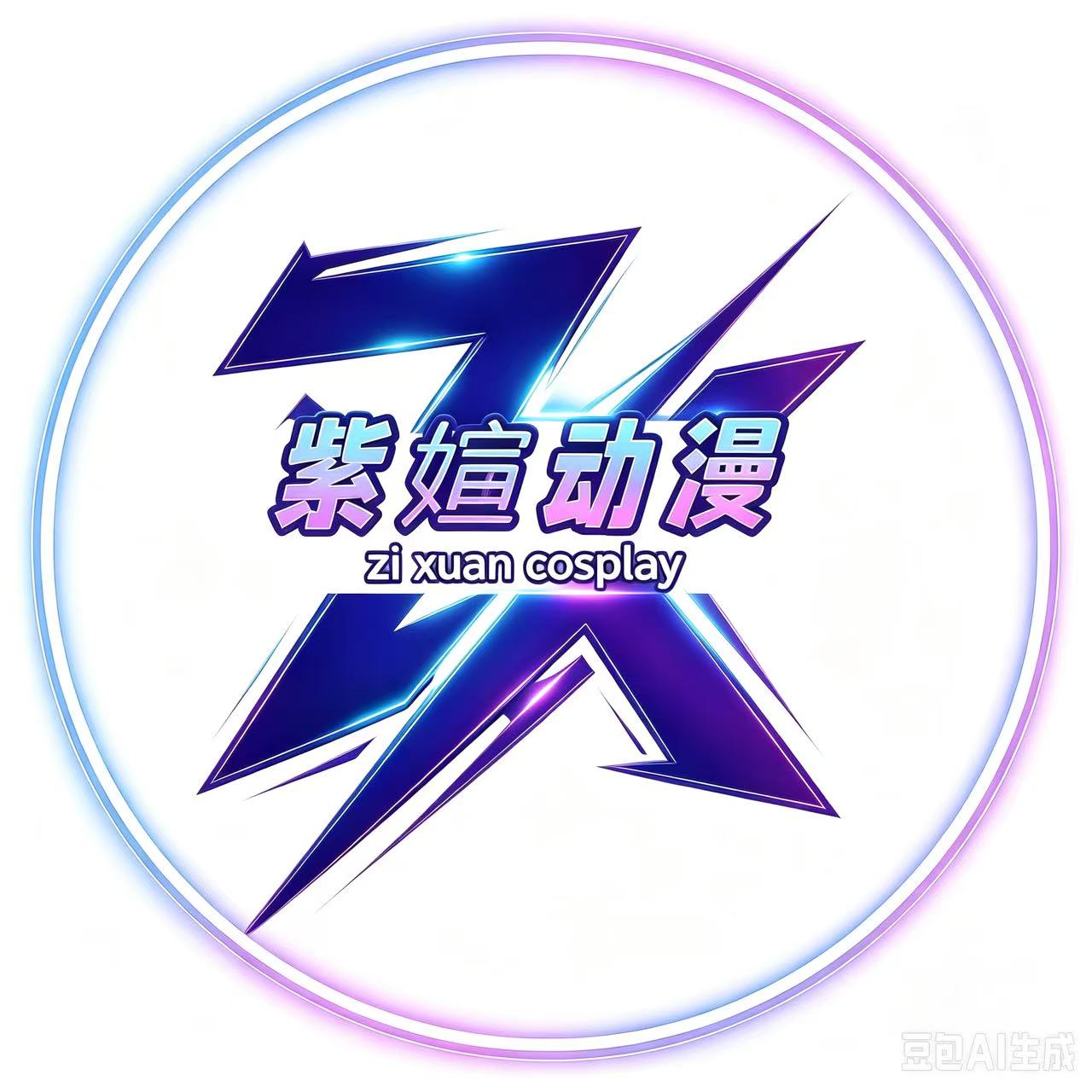 紫媗动漫工厂的LOGO
