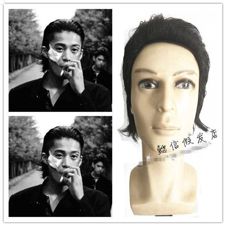Japanese Short Hair Mimicking Annual Meeting Performing Men's Sex Wig Customizing