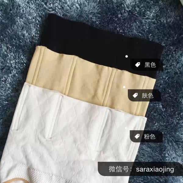 Body - Ref 647472 Image 11