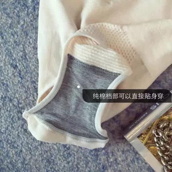 Body - Ref 647472 Image 10