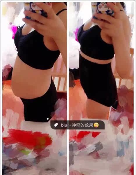 Body - Ref 647472 Image 20