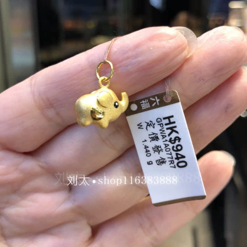 大感謝セール】 【メンズ用】和田玉ペンダント999金 アクセサリー ...
