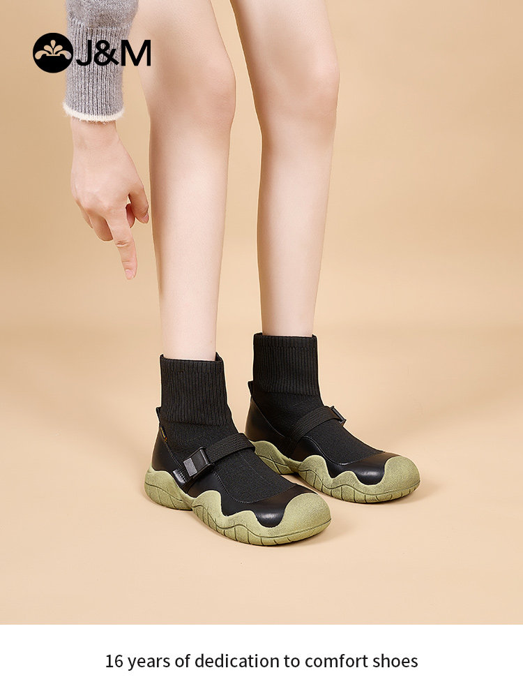 JM HAPPY MARIE SKINNY BOOTS WOMENS 2025 SPRING HOT FLATCAKE SHORT TUBE SUPER HOT MARTIN BOOTS ELASTIC BOOTS SOCKS BOOTS WOMEN