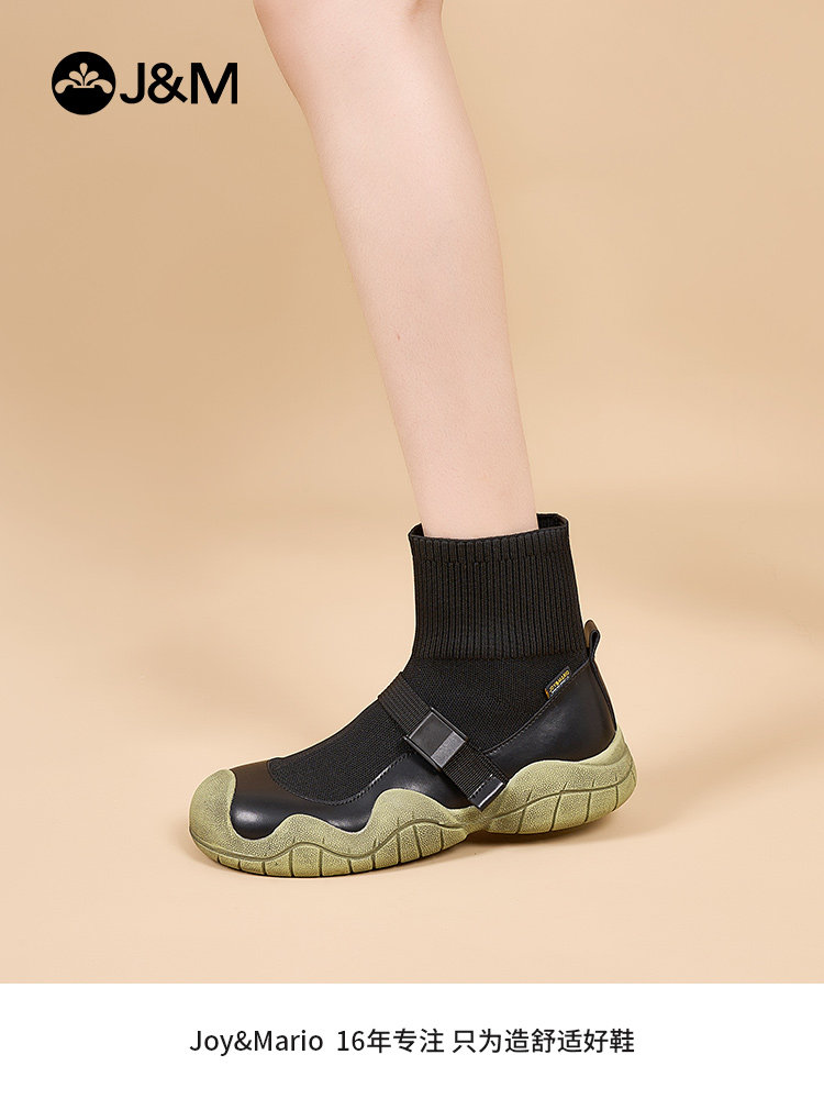 JM HAPPY MARIE SKINNY BOOTS WOMENS 2025 SPRING HOT FLATCAKE SHORT TUBE SUPER HOT MARTIN BOOTS ELASTIC BOOTS SOCKS BOOTS WOMEN