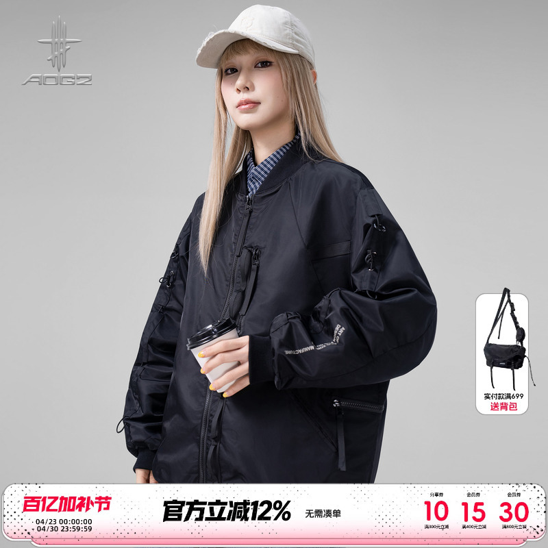 Aogz American-Style Pilot Jacket for Men and Women 2026 Spring New Loose Retro Casual Jacket Functional Baseball Jacket
