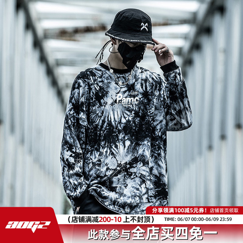 Small Binder tide autumn new zdyeing necropolis male round collar loose blouses with leaves camouflatable fashion lovers' hooded jersey
