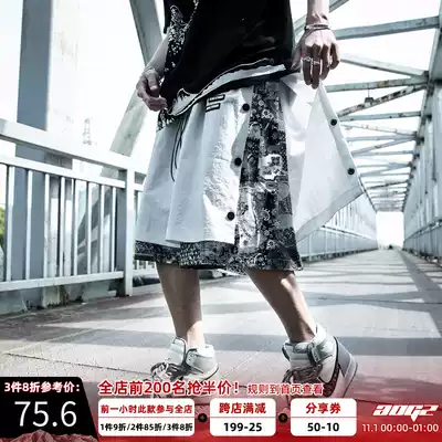 Summer cashew flower breasted pants men's thin loose size trend National Tide brand basketball sports five-point work shorts