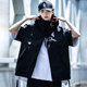 AOGZ ຍີ່ຫໍ້ trendy ປ້ອງກັນແສງຕາເວັນ jacketed ແຂນສັ້ນຜູ້ຊາຍ summer ຊຸດກະທັດຮັດທີ່ມີປະໂຫຍດອາເມລິກາ hooded work jacket