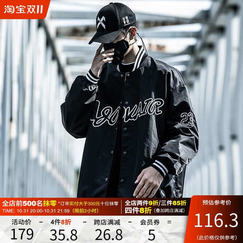 Xiaobin Guochao baseball uniform men's tide brand embroidery retro autumn top coat tide brand couple wear bomber jacket