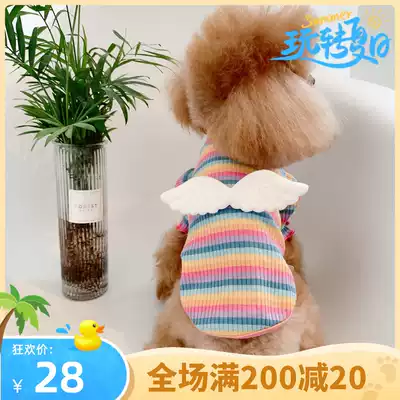 Pet cat and dog clothes pure cotton rainbow striped top small wings bubble sleeve clothing four seasons VIP teddy