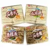 Huijia good Ba food Millet Tong Barley wheat Le Xiang Rice Le Xiang Wheat 320g*2 bags of snacks snacks