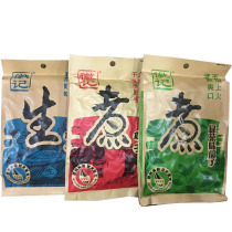 Sichuan specialty Emblem sunflower seeds 255g raw melon seeds Green 265 Green tea melon seeds 260g boiled melon seeds